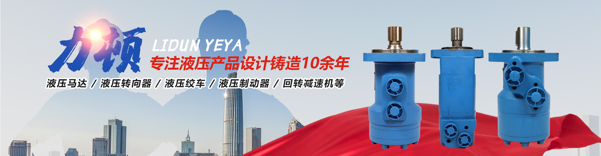 九游平台