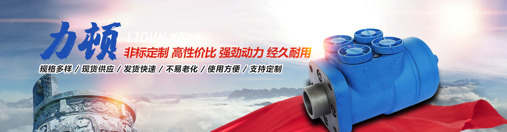 九游平台
