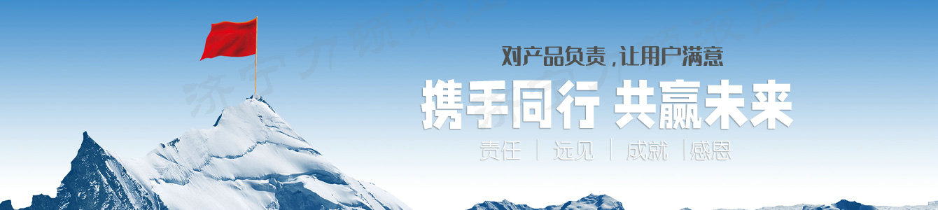 九游平台